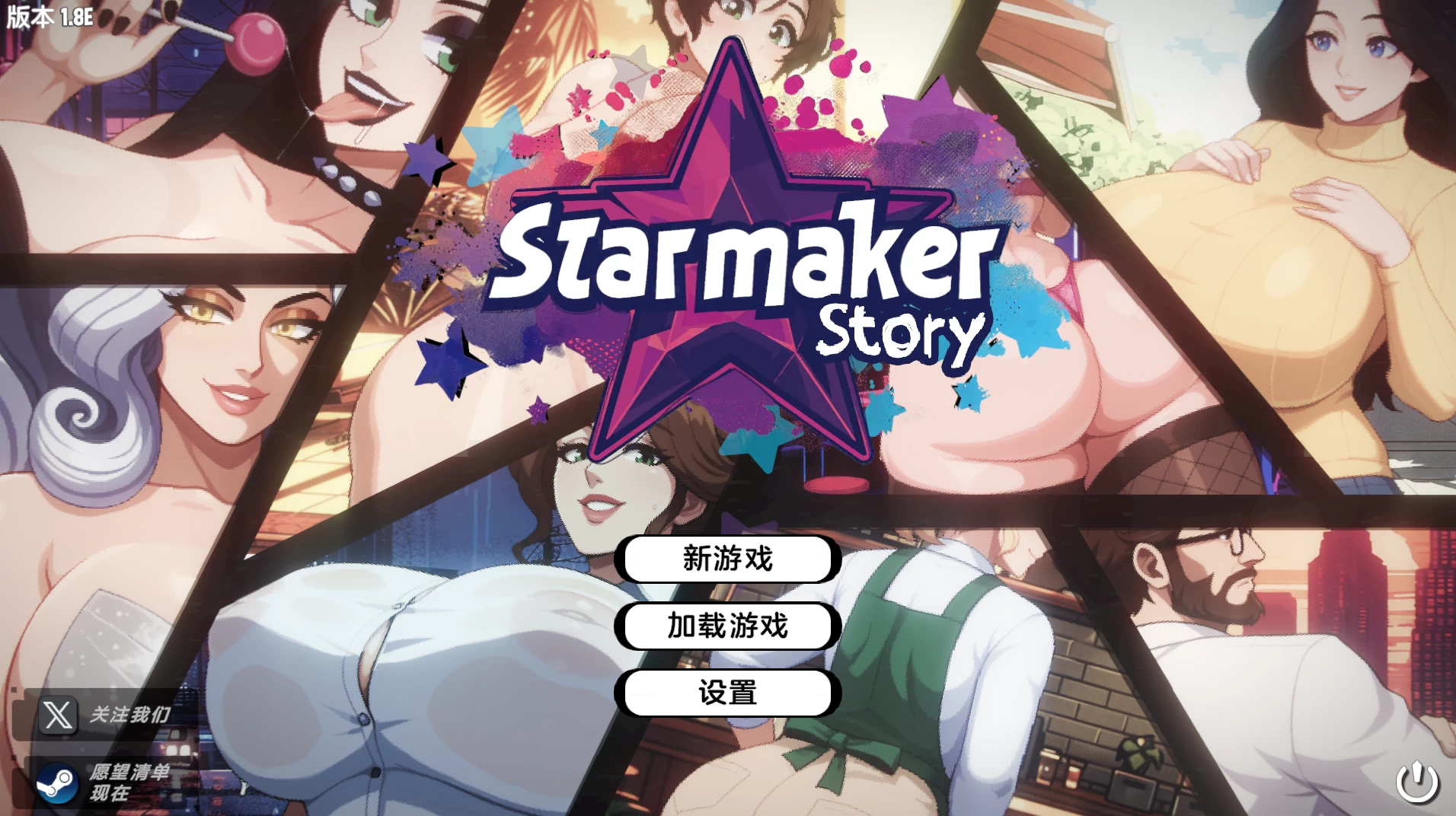 造星者物语1.8E外挂完美汉化版【PC+安卓模拟器+精品沙盒SLG/像素风】/造星物语/Starmaker Story【2.1G】