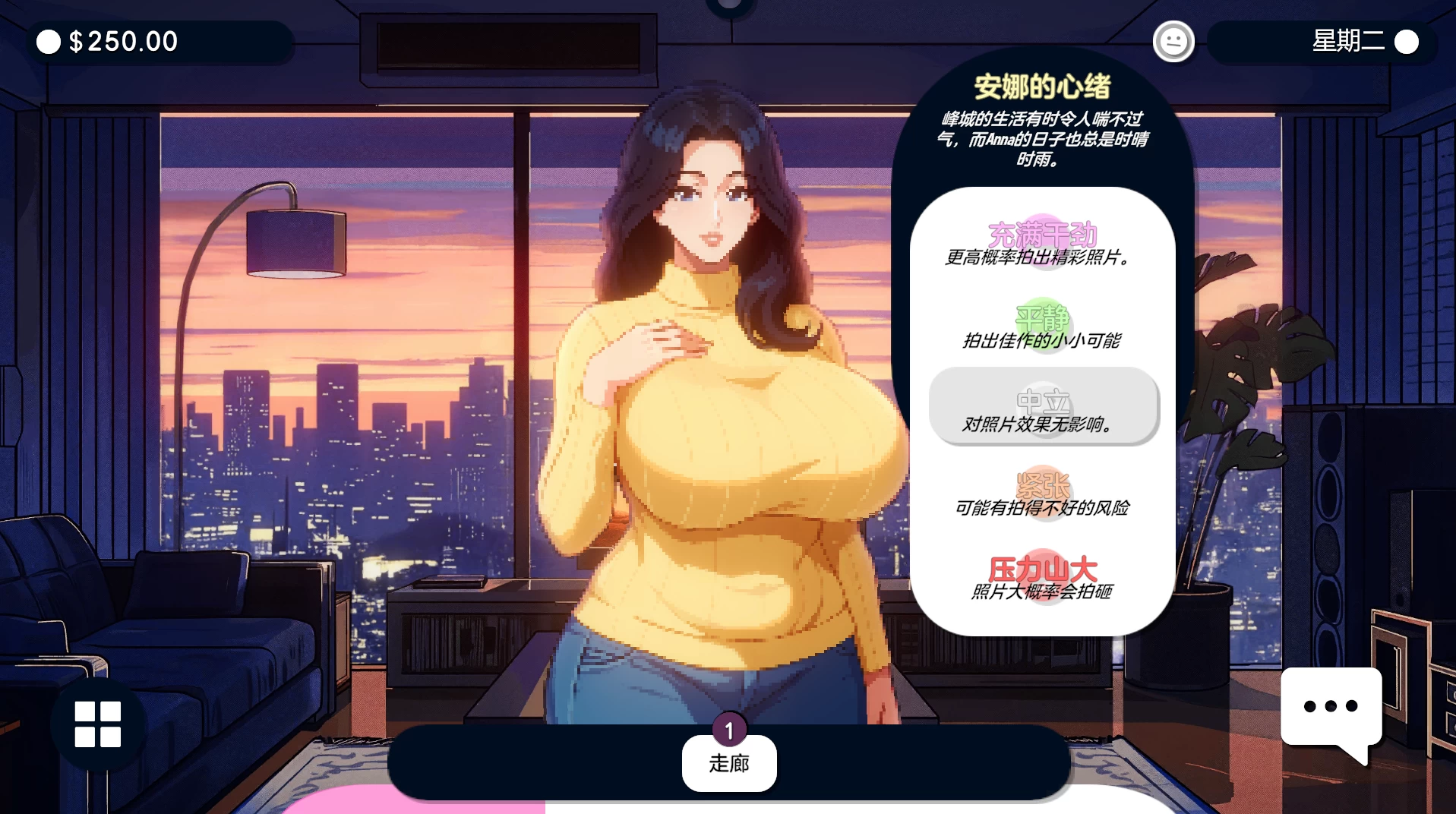 造星者物语1.8E外挂完美汉化版【PC+安卓模拟器+精品沙盒SLG/像素风】/造星物语/Starmaker Story【2.1G】