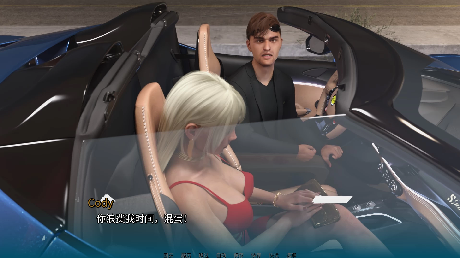 星际学院0.5.0官中步兵版【PC+安卓+欧美科幻SLG/多种族+画廊全开】/Star College【6.88G】