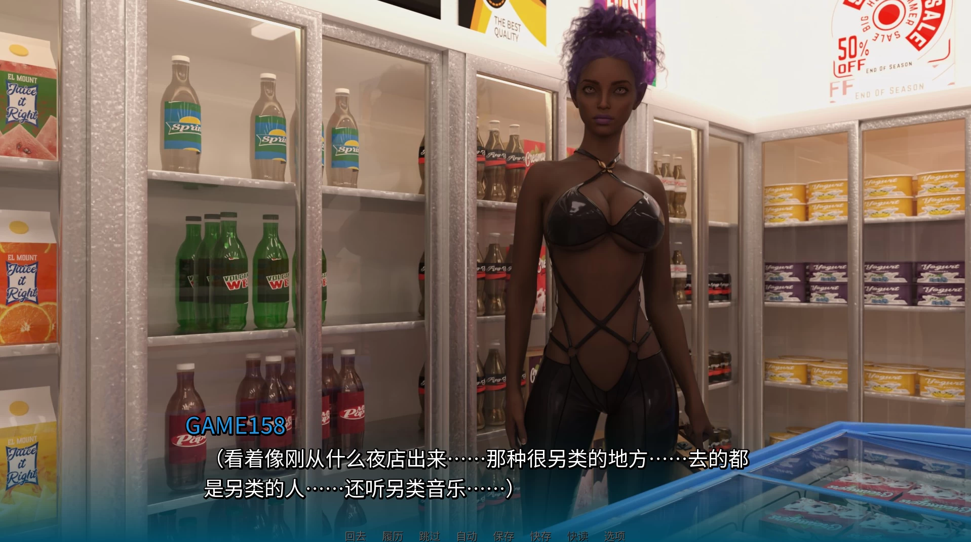 星际学院0.5.0官中步兵版【PC+安卓+欧美科幻SLG/多种族+画廊全开】/Star College【6.88G】