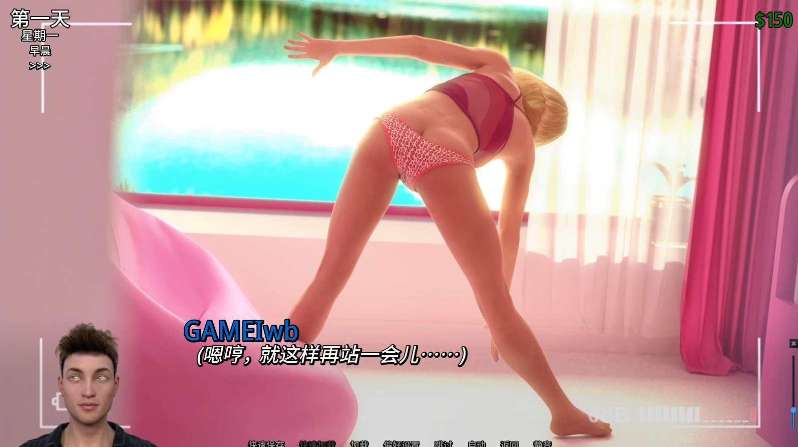 猎艳逐影0.20.2外挂汉化赞助版【PC+安卓+欧美精品SLG/沙盒+作弊码+图库解锁】/Photo Hunt【10G】