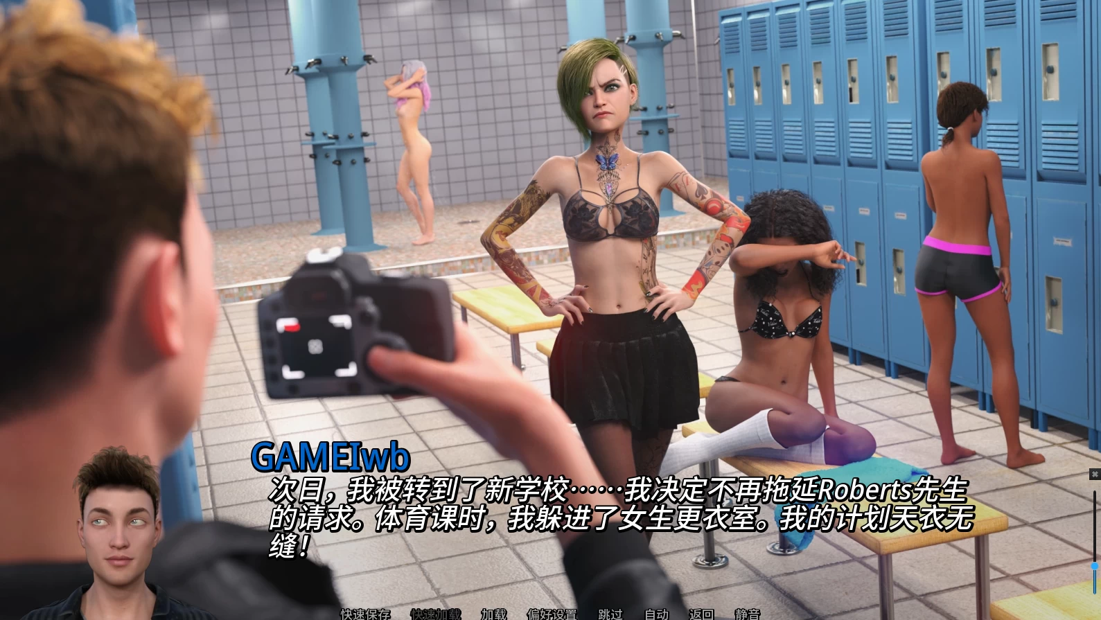 猎艳逐影0.20.2外挂汉化赞助版【PC+安卓+欧美精品SLG/沙盒+作弊码+图库解锁】/Photo Hunt【10G】