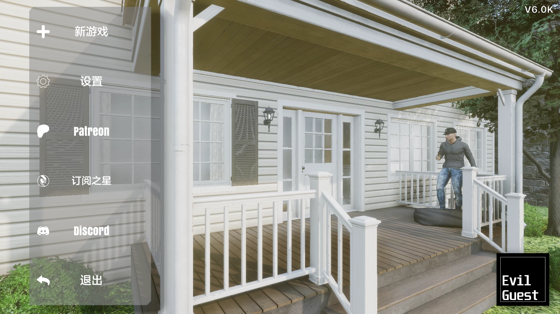 他现在住在这里6.0K外挂完美汉化版【PC+大型3D互动/调教/开放世界】/He Lives Here Now【4G】