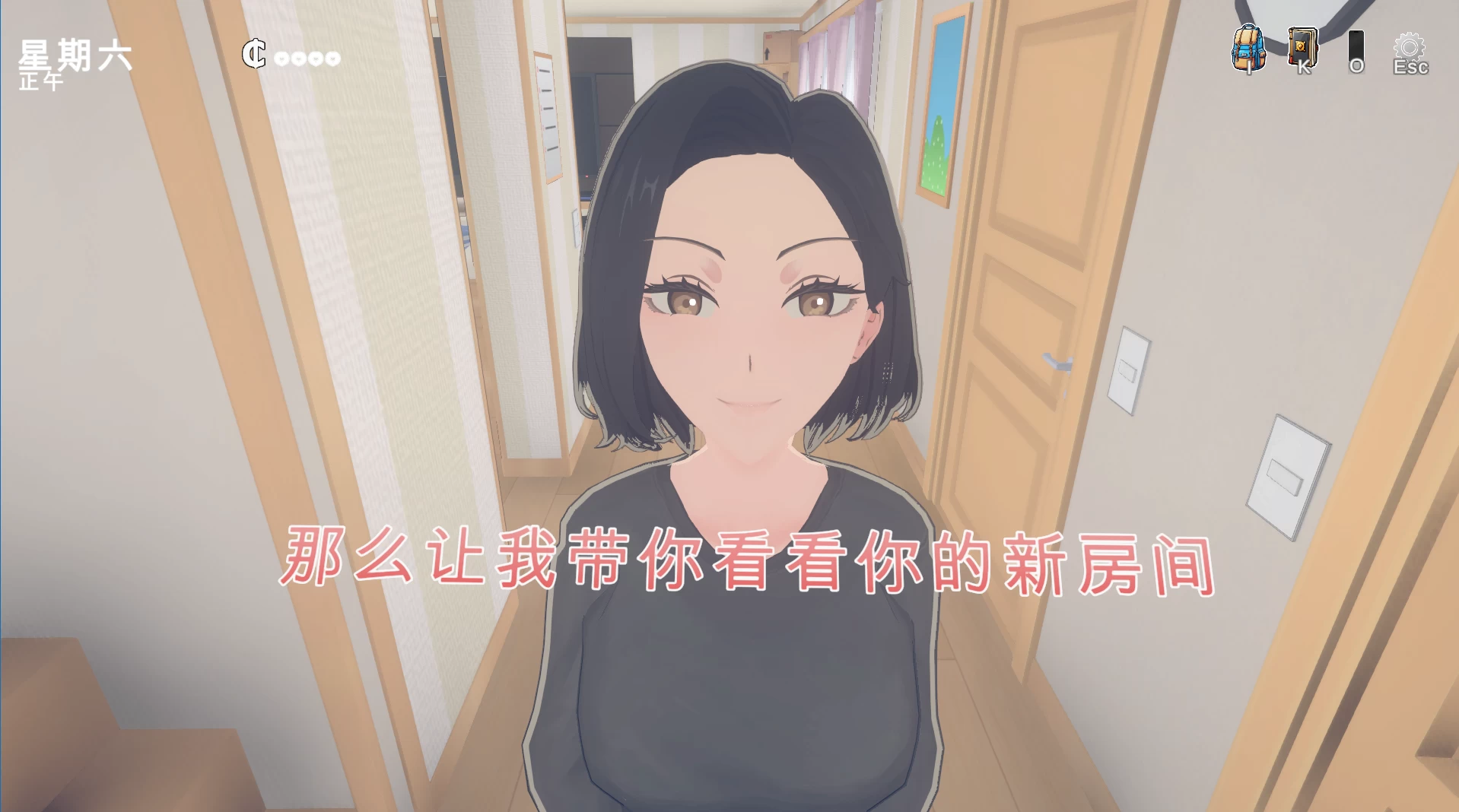 莎拉的家0.9.10外挂完美汉化版【PC+安卓模拟器+3D互动SLG】/Sarah's House【2.9G】