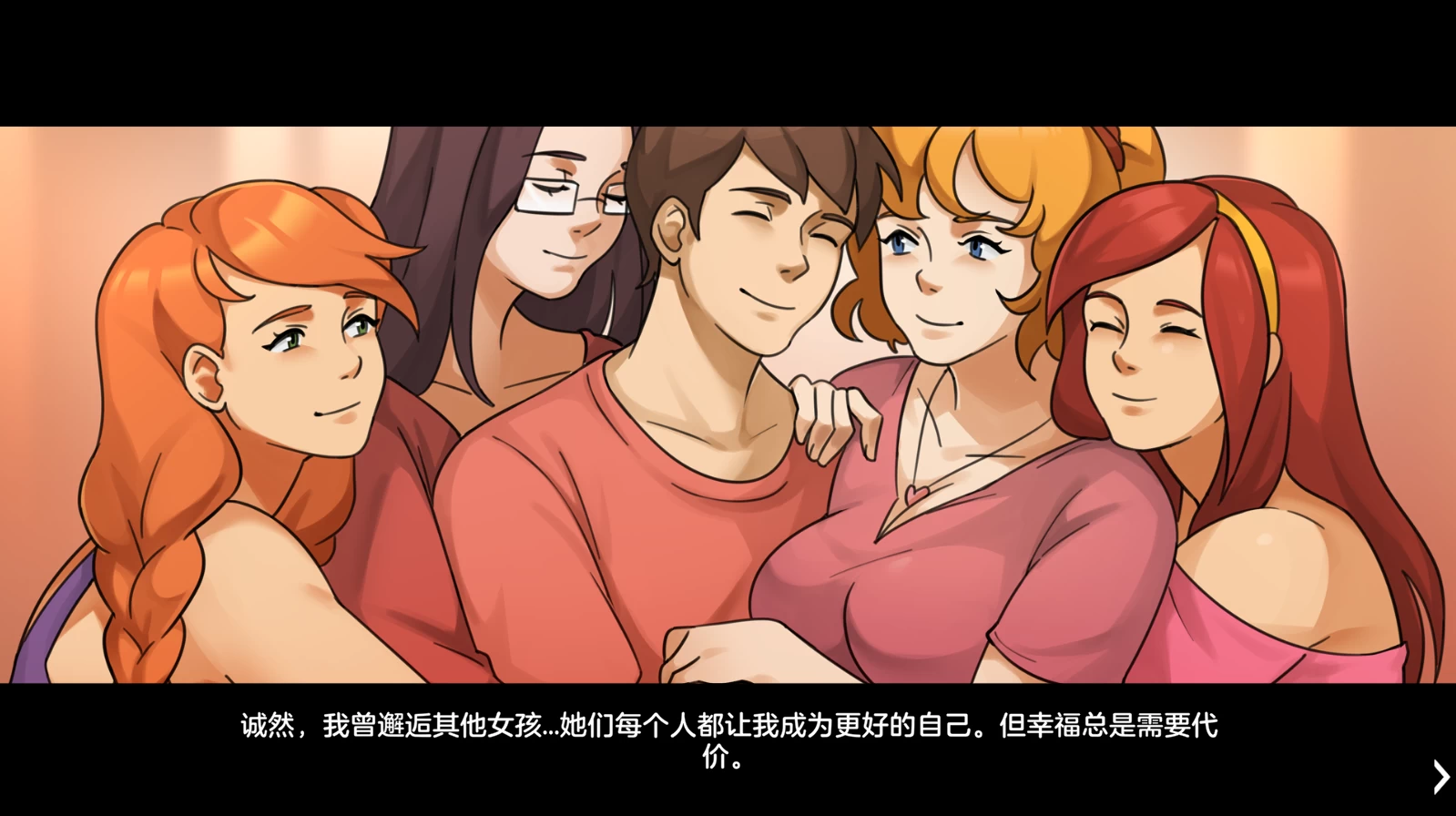 【独家自购】熟女广场2_0.0.6c外挂完美汉化版【PC+安卓生肉+欧美漫画风SLG/精品沙盒】/MILF's Plaza 2【5.75G】【会员专享】