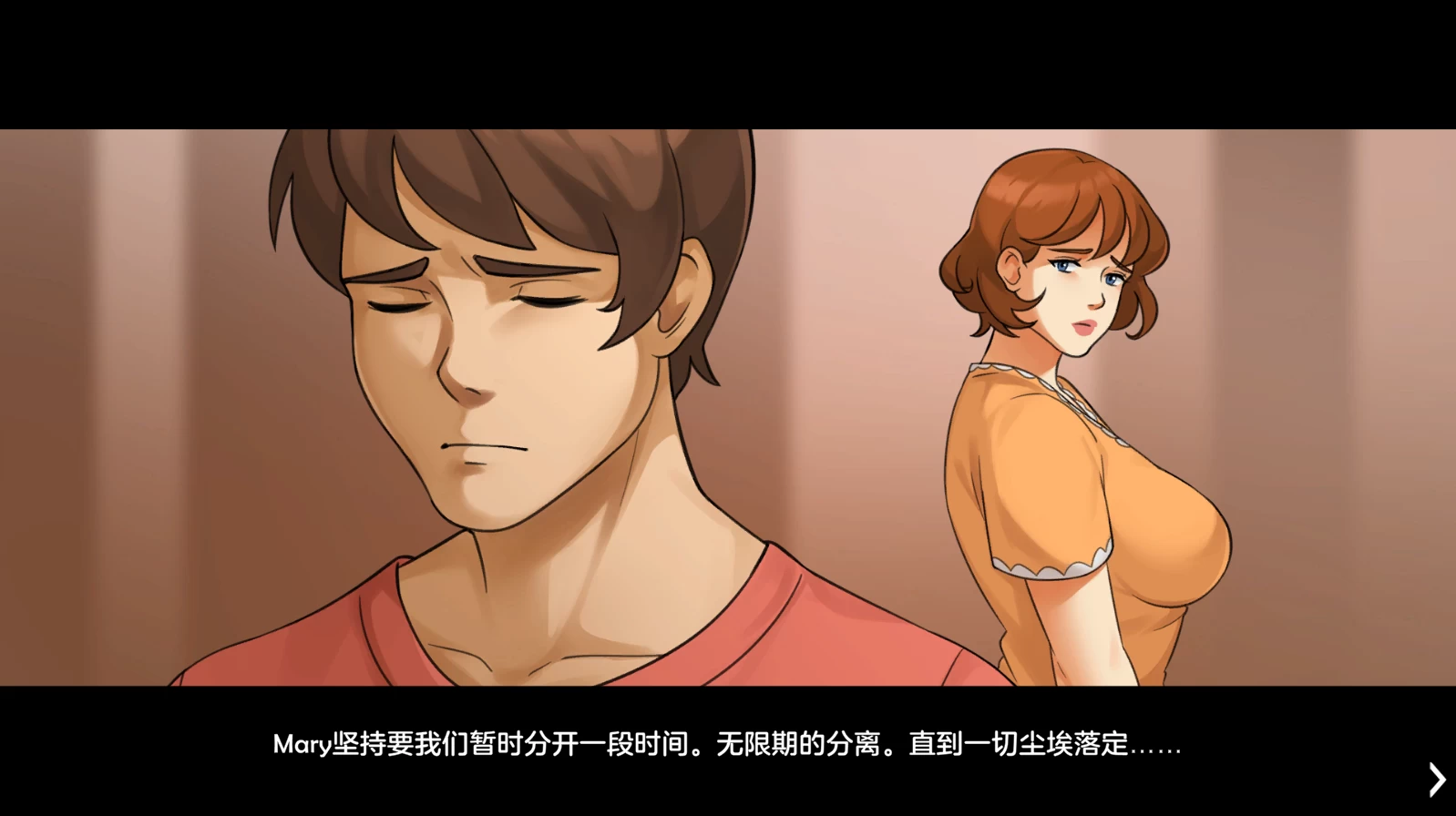 【独家自购】熟女广场2_0.0.6c外挂完美汉化版【PC+安卓生肉+欧美漫画风SLG/精品沙盒】/MILF's Plaza 2【5.75G】【会员专享】