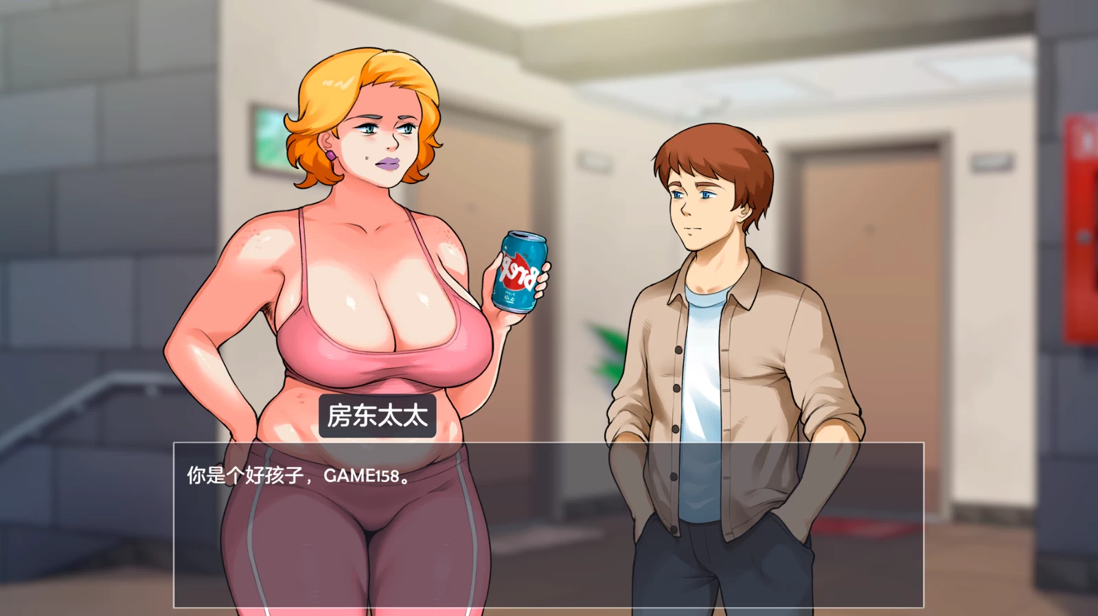 【独家自购】熟女广场2_0.0.6c外挂完美汉化版【PC+安卓生肉+欧美漫画风SLG/精品沙盒】/MILF's Plaza 2【5.75G】【会员专享】