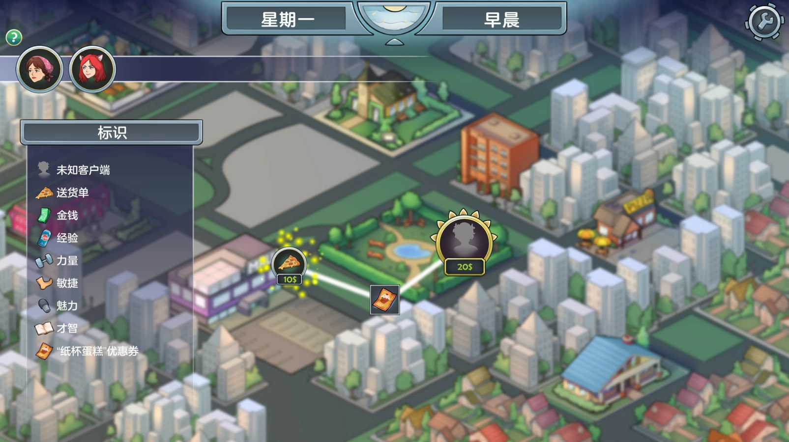 【独家自购】熟女广场2_0.0.6c外挂完美汉化版【PC+安卓生肉+欧美漫画风SLG/精品沙盒】/MILF's Plaza 2【5.75G】【会员专享】