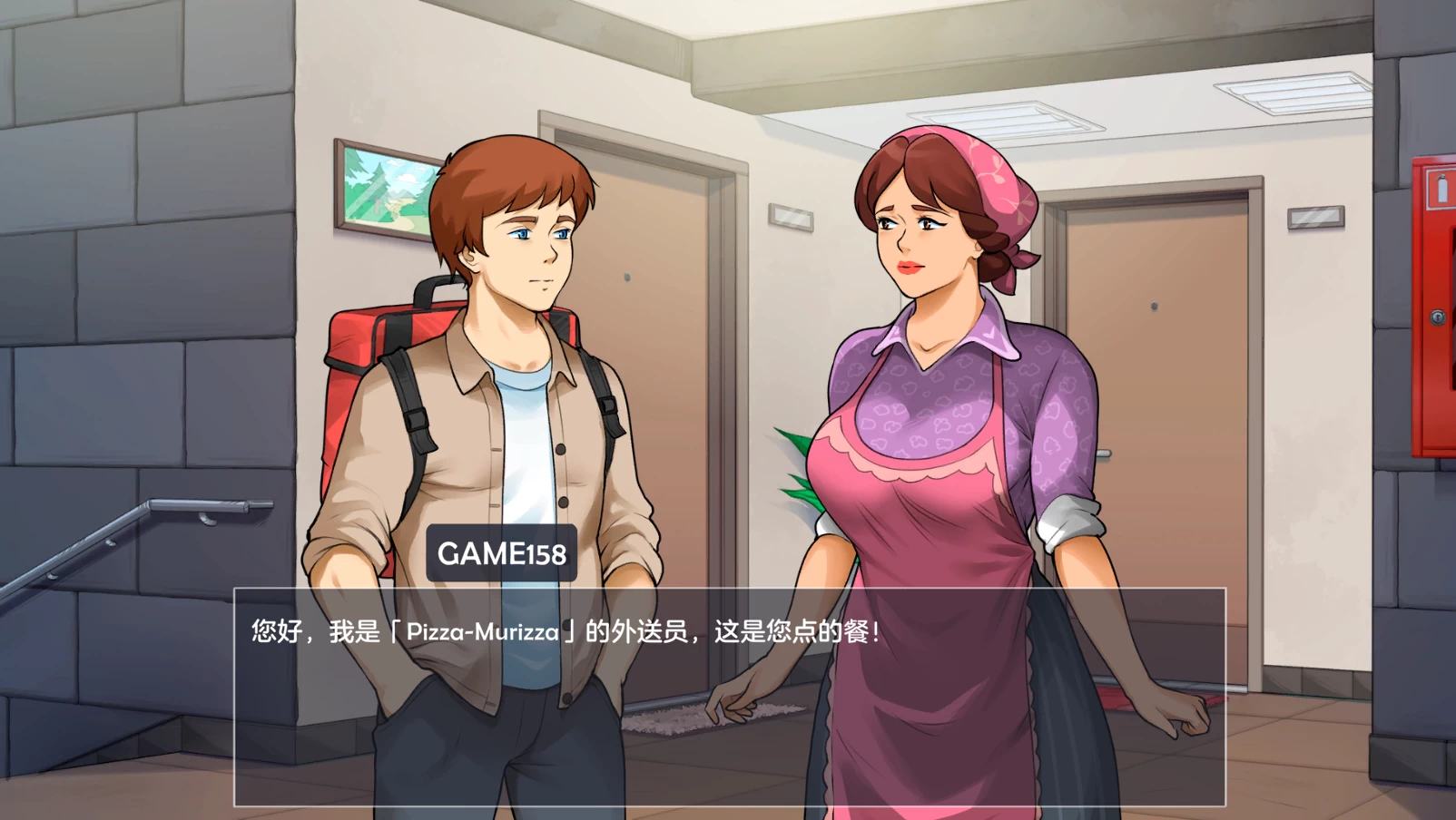 【独家自购】熟女广场2_0.0.6c外挂完美汉化版【PC+安卓生肉+欧美漫画风SLG/精品沙盒】/MILF's Plaza 2【5.75G】【会员专享】