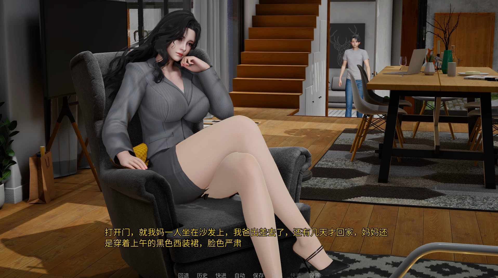 掌中的美母1.0.0官中步兵版【PC+安卓+国风精品SLG/神作/母子/乱L】【5.61G】