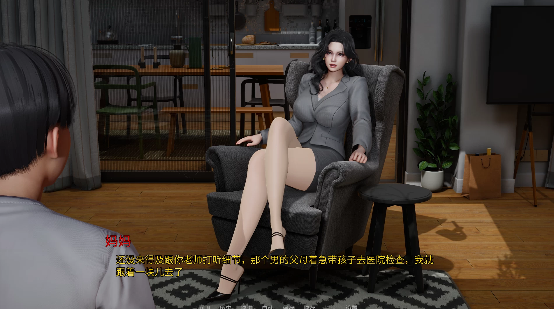 掌中的美母1.0.0官中步兵版【PC+安卓+国风精品SLG/神作/母子/乱L】【5.61G】