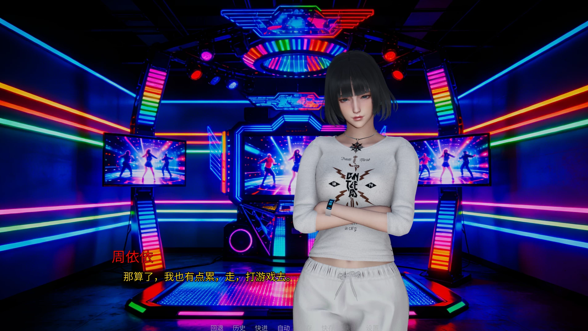 掌中的美母1.0.0官中步兵版【PC+安卓+国风精品SLG/神作/母子/乱L】【5.61G】