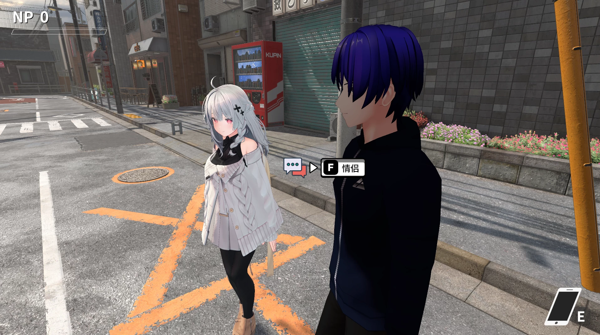 NTR大师0.2.1官中步兵版【PC+安卓模拟器+3D互动SLG/沙盒/NTL/触摸/调教】/NTR Master【3.33G】