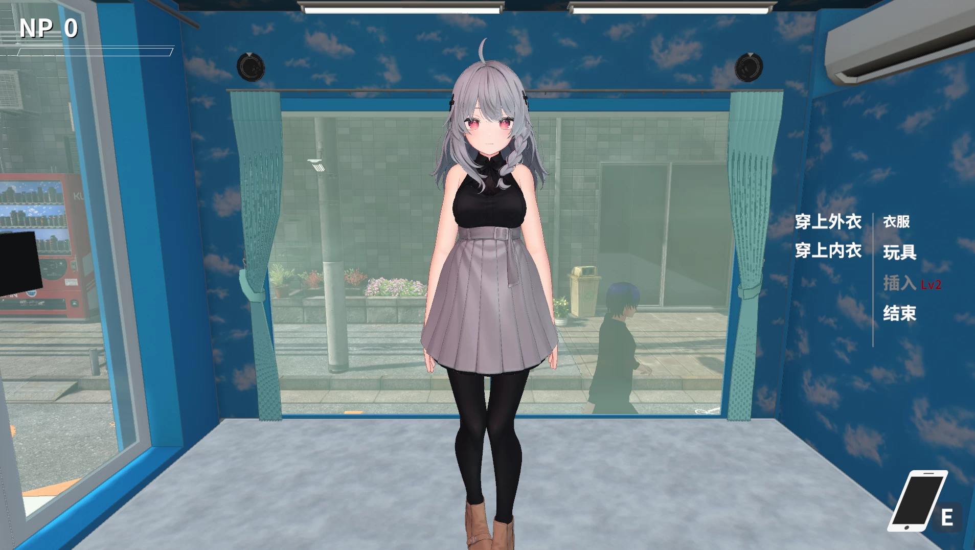 NTR大师0.2.1官中步兵版【PC+安卓模拟器+3D互动SLG/沙盒/NTL/触摸/调教】/NTR Master【3.33G】