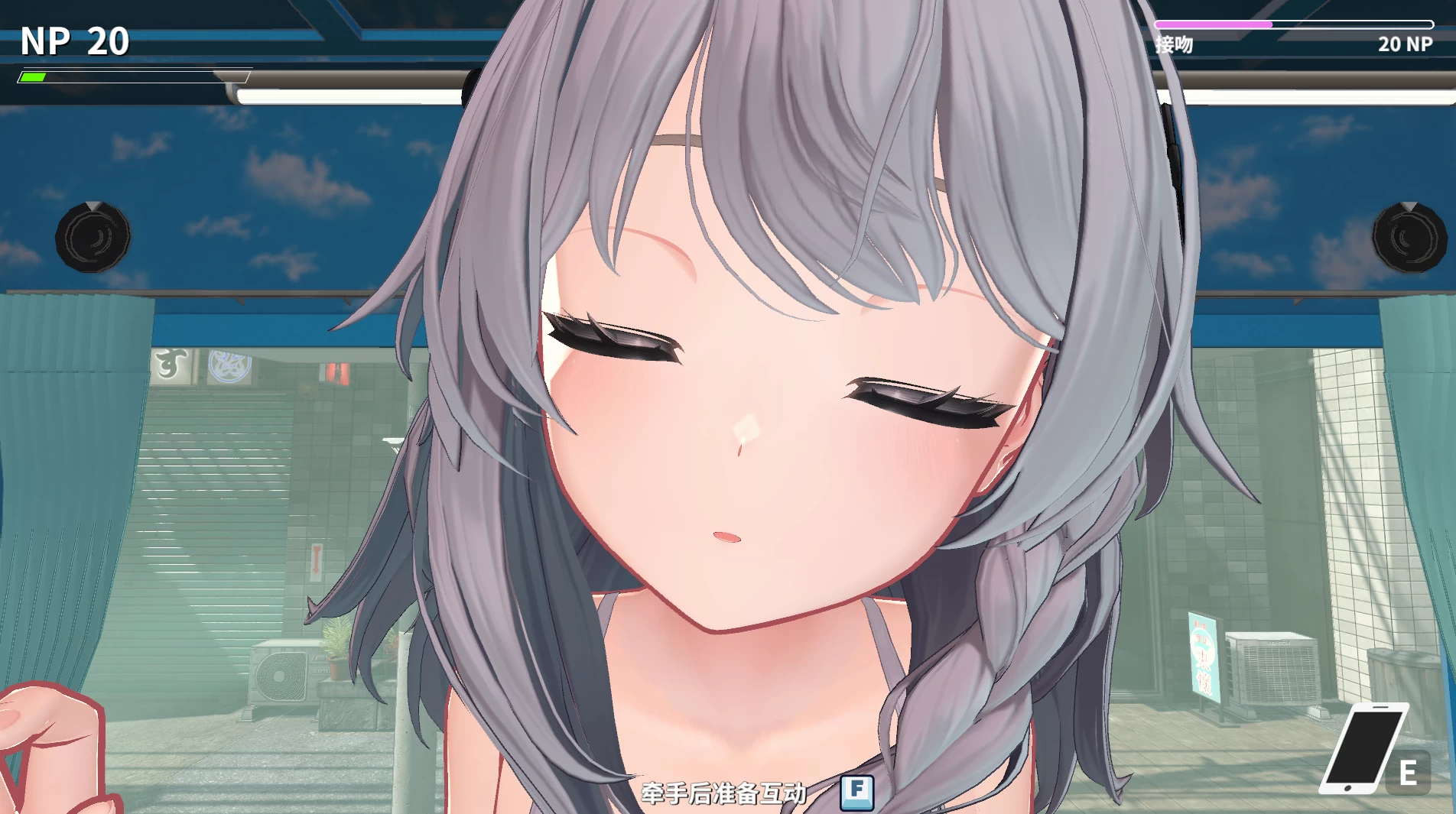 NTR大师0.2.1官中步兵版【PC+安卓模拟器+3D互动SLG/沙盒/NTL/触摸/调教】/NTR Master【3.33G】