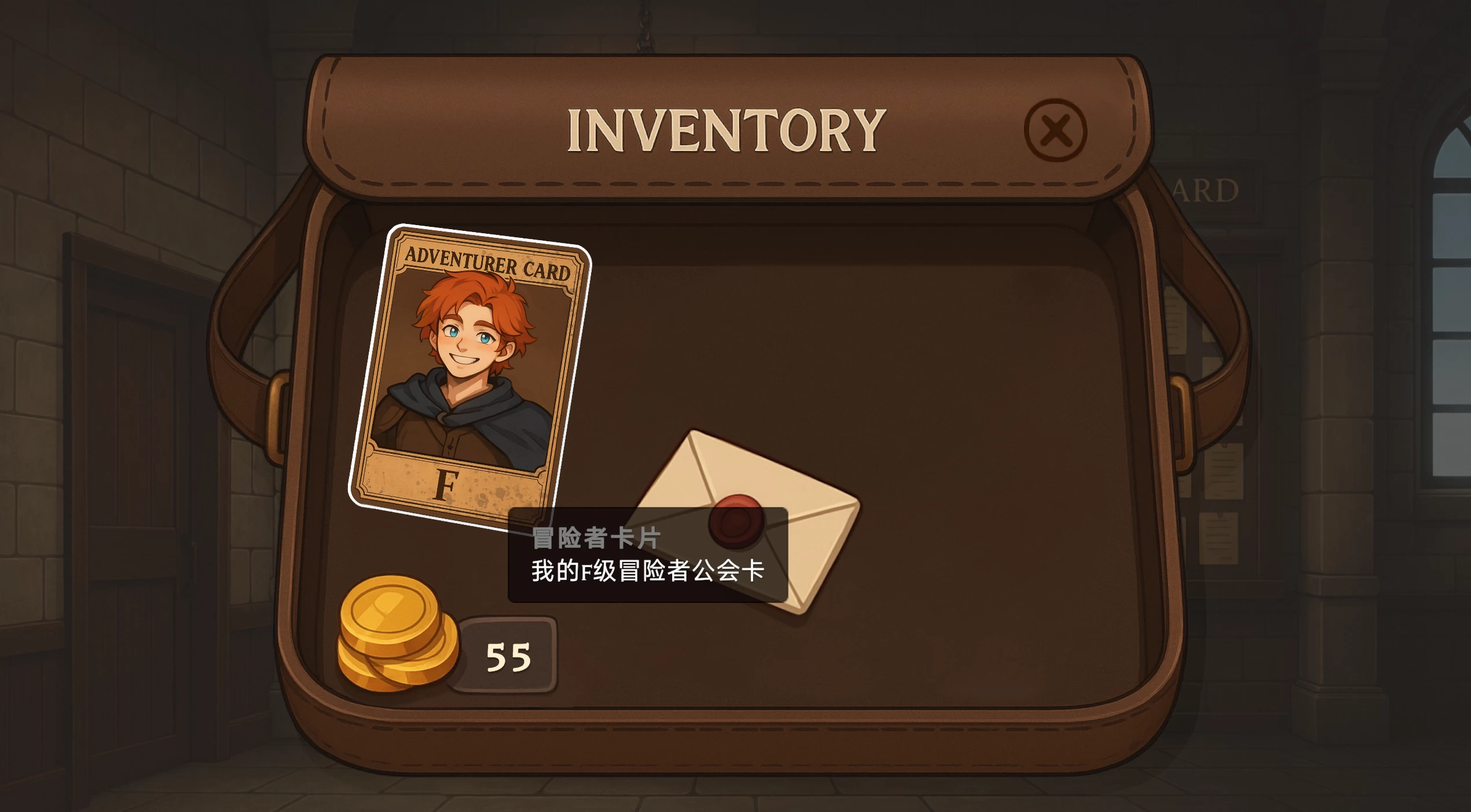 NTR异世界0.0.8_fix外挂完美汉化版【PC+安卓生肉+精品卡通SLG/沙盒/冒险】/NTR Isekai【5.87G】