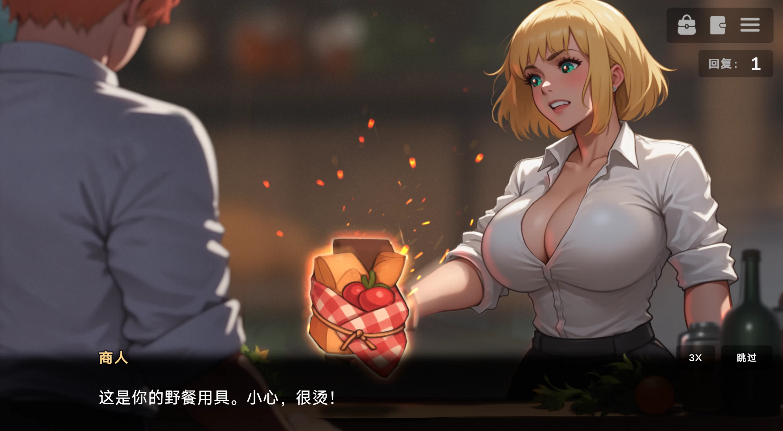 NTR异世界0.0.8_fix外挂完美汉化版【PC+安卓生肉+精品卡通SLG/沙盒/冒险】/NTR Isekai【5.87G】