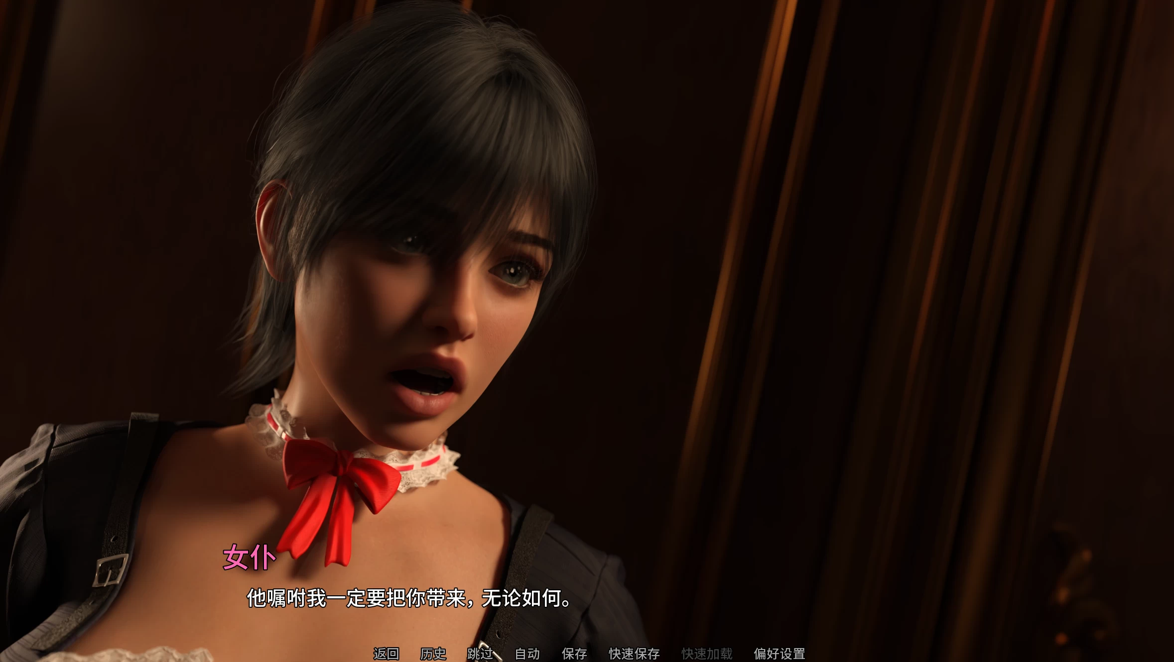 总统的女儿Ep2外挂汉化版【PC+欧美精品SLG/男主酷似特没谱】/The President's Daughter【2.62G】