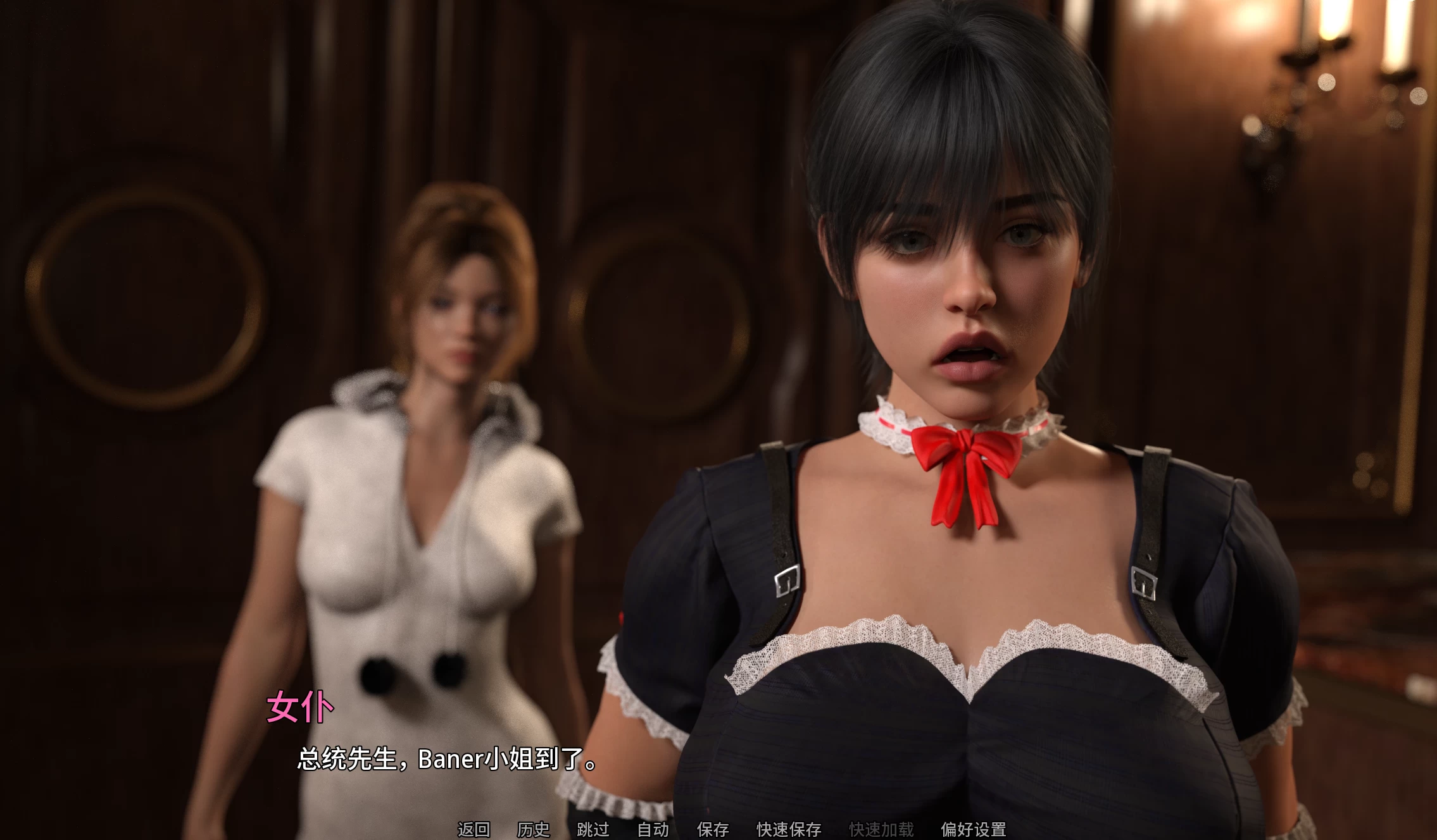 总统的女儿Ep2外挂汉化版【PC+欧美精品SLG/男主酷似特没谱】/The President's Daughter【2.62G】