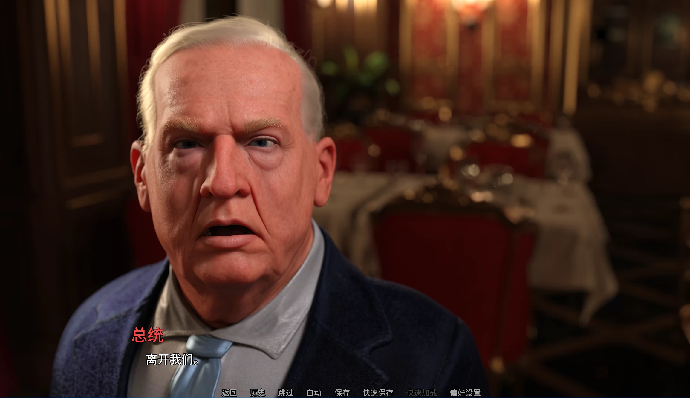 总统的女儿Ep2外挂汉化版【PC+欧美精品SLG/男主酷似特没谱】/The President's Daughter【2.62G】