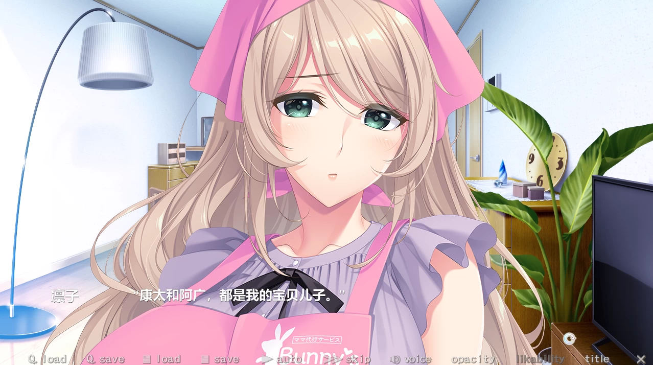 Bunny’s 家政上门服务