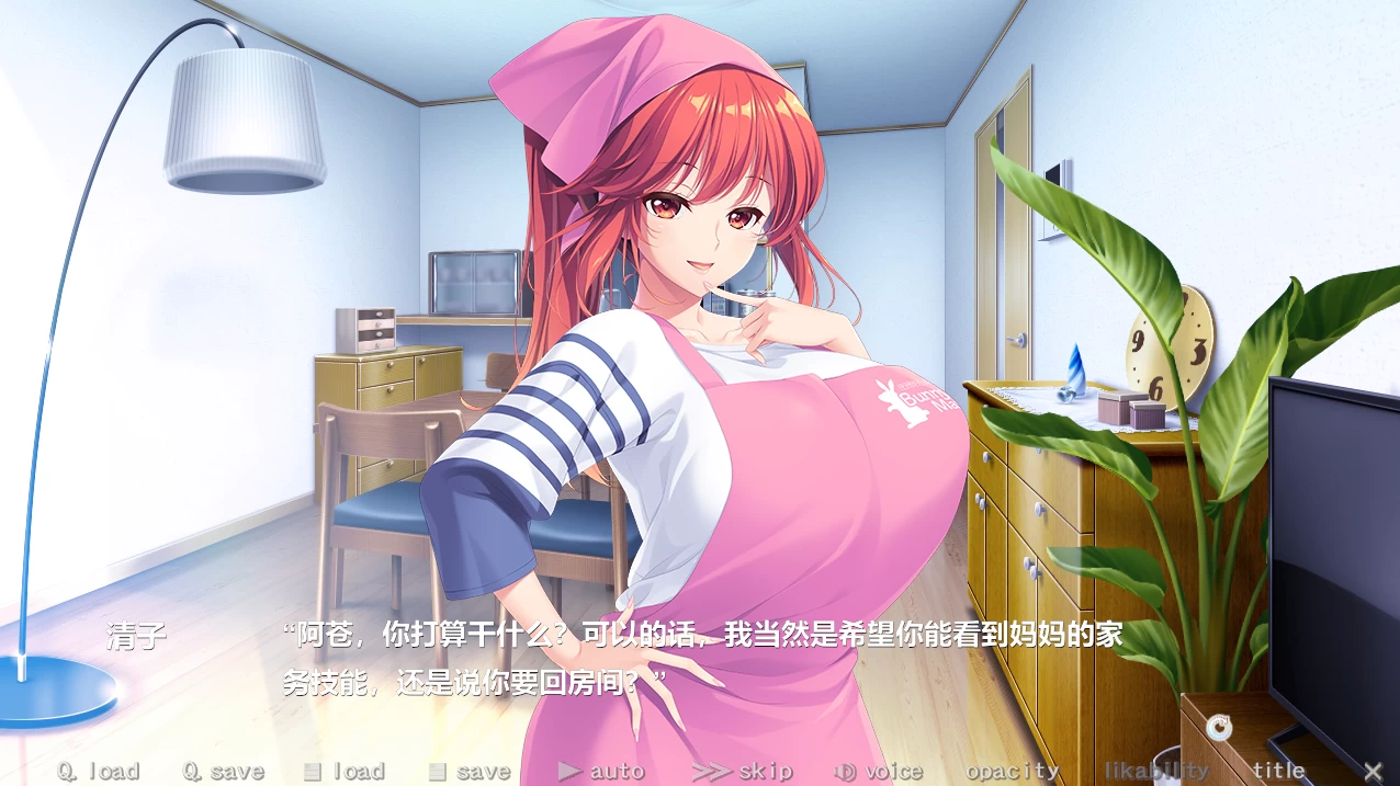 Bunny’s 家政上门服务