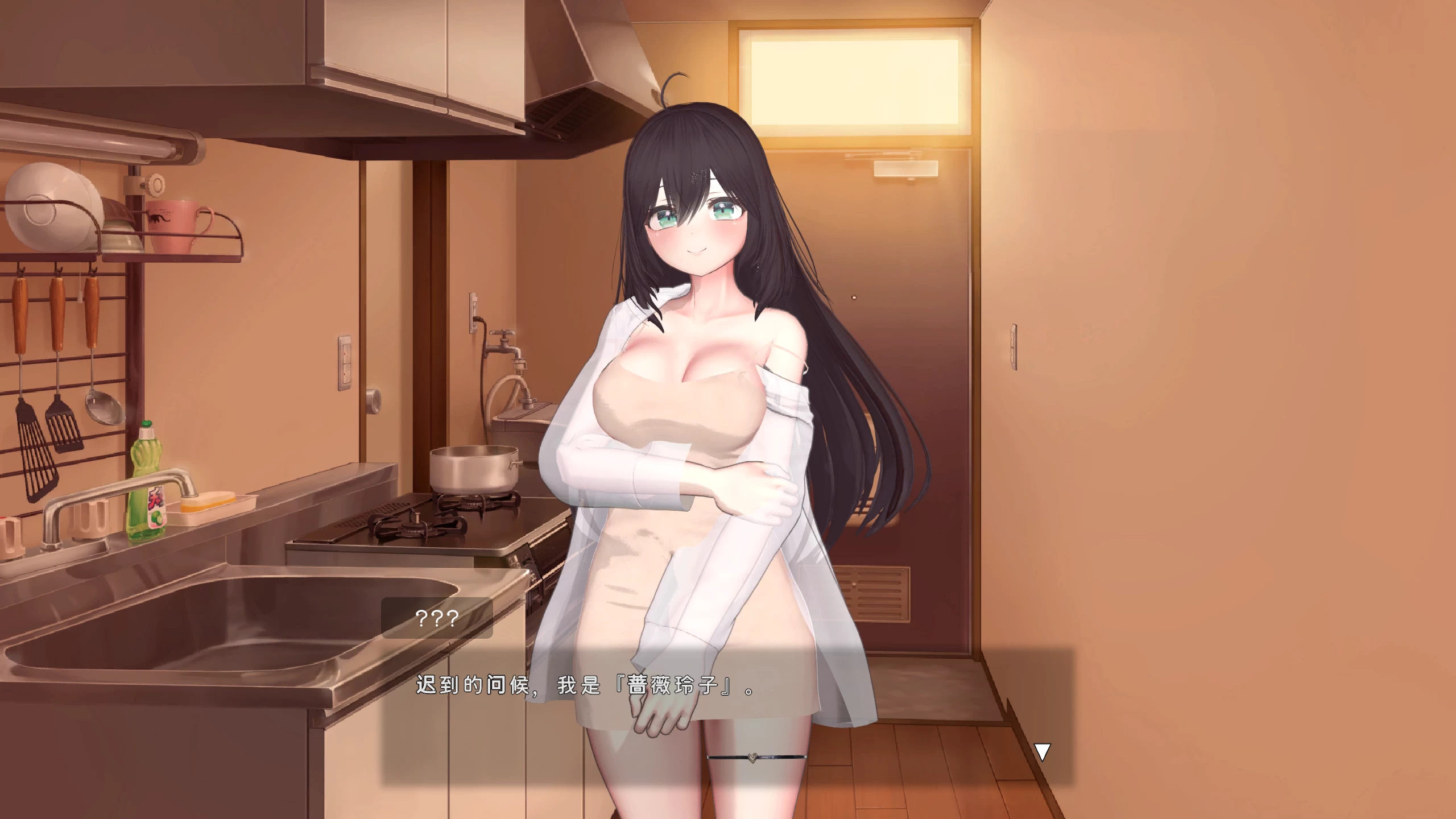 人妻触摸模拟器1.2.1官中步兵版【PC+3D互动SLG/触摸/抚摸 +存档【548M】