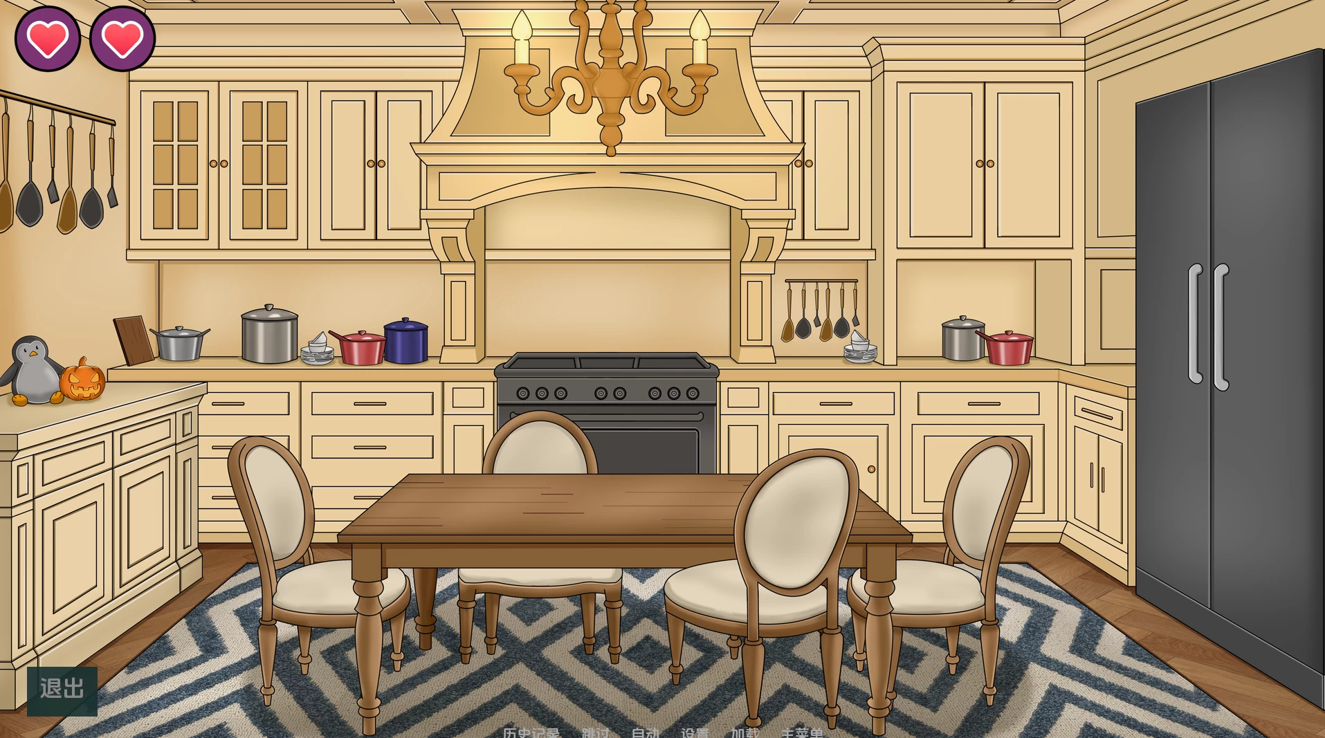 不是魅魔1.1汉化版 【PC+安卓模拟器+精品互动SLG/沙盒】/寻找伪人H版/Not a Succubus【847M】