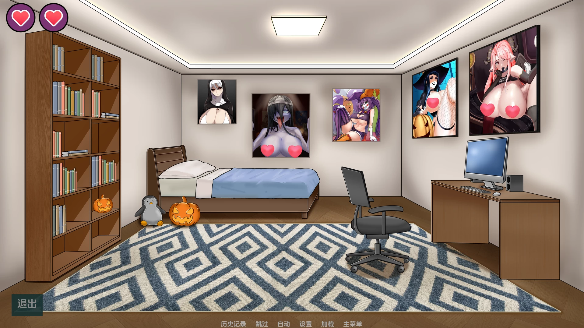 不是魅魔1.1汉化版 【PC+安卓模拟器+精品互动SLG/沙盒】/寻找伪人H版/Not a Succubus【847M】