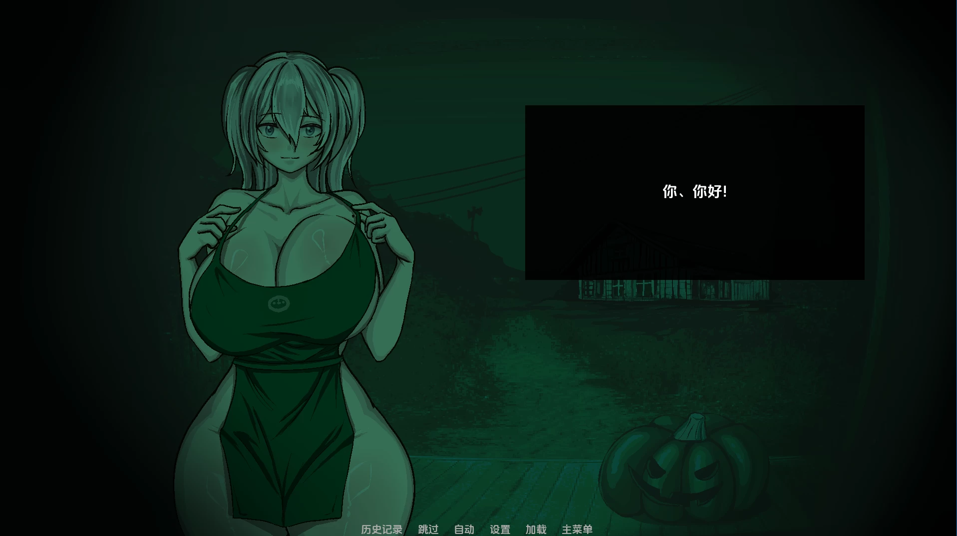 不是魅魔1.1汉化版 【PC+安卓模拟器+精品互动SLG/沙盒】/寻找伪人H版/Not a Succubus【847M】