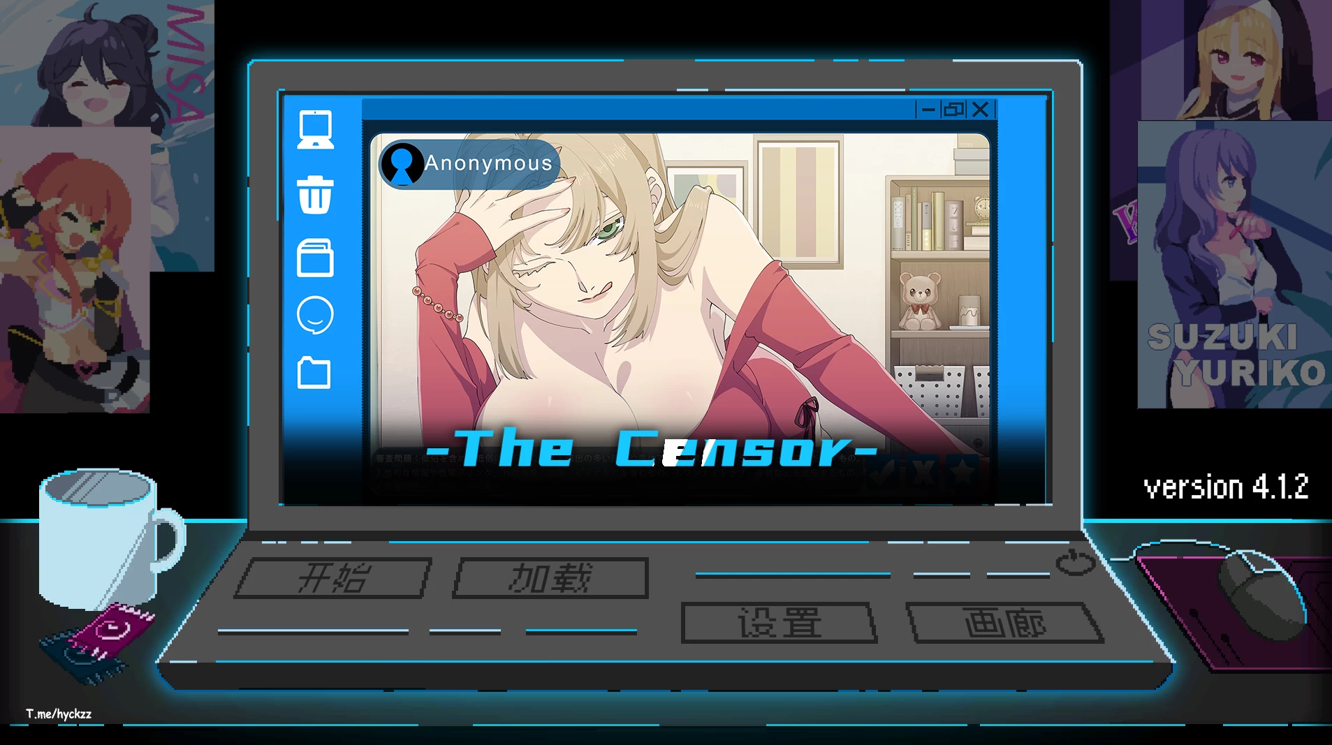 社群审查DX4.1.2官中步兵版【PC+安卓模拟器+像素互动SLG+存档】/The Censor【1.95G】