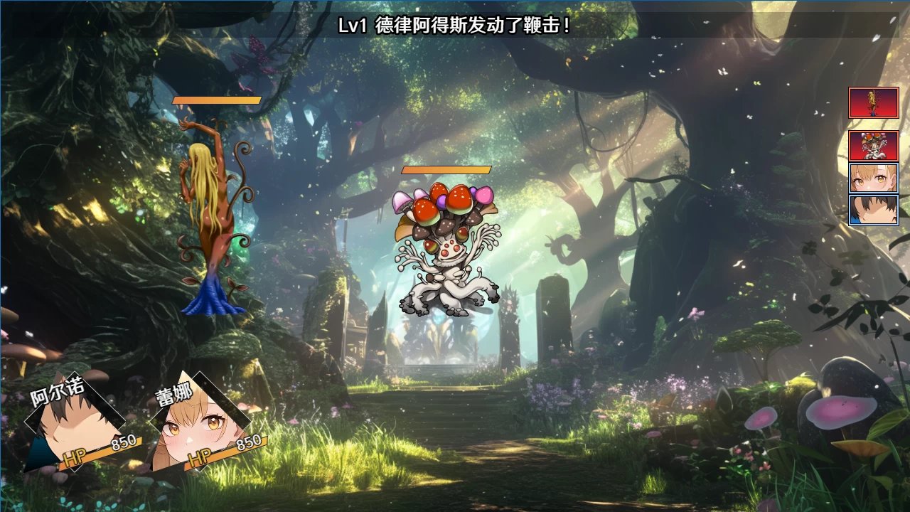 欲望地下城1.2.2_STEAM官中步兵版【PC+安卓joi+日系RPG/战斗X+全回想】/Dungeon Desire The Sleepless City of Runeheim【1.53G】