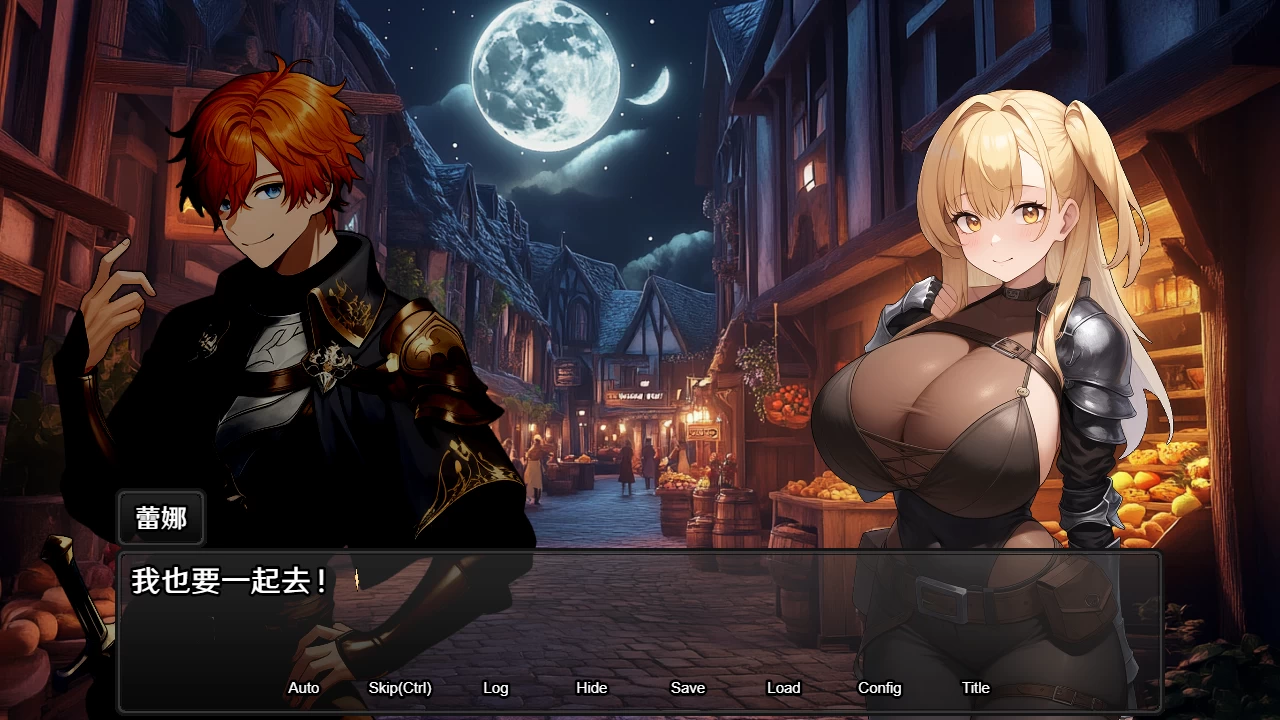 欲望地下城1.2.2_STEAM官中步兵版【PC+安卓joi+日系RPG/战斗X+全回想】/Dungeon Desire The Sleepless City of Runeheim【1.53G】
