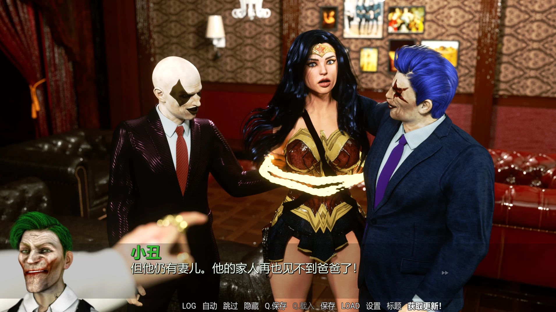 神奇奴隶训练师0.8.1外挂完美汉化版【PC+欧美精品SLG/小丑女玩弄神奇女侠】/Wonder Slave Trainer【7.25G】