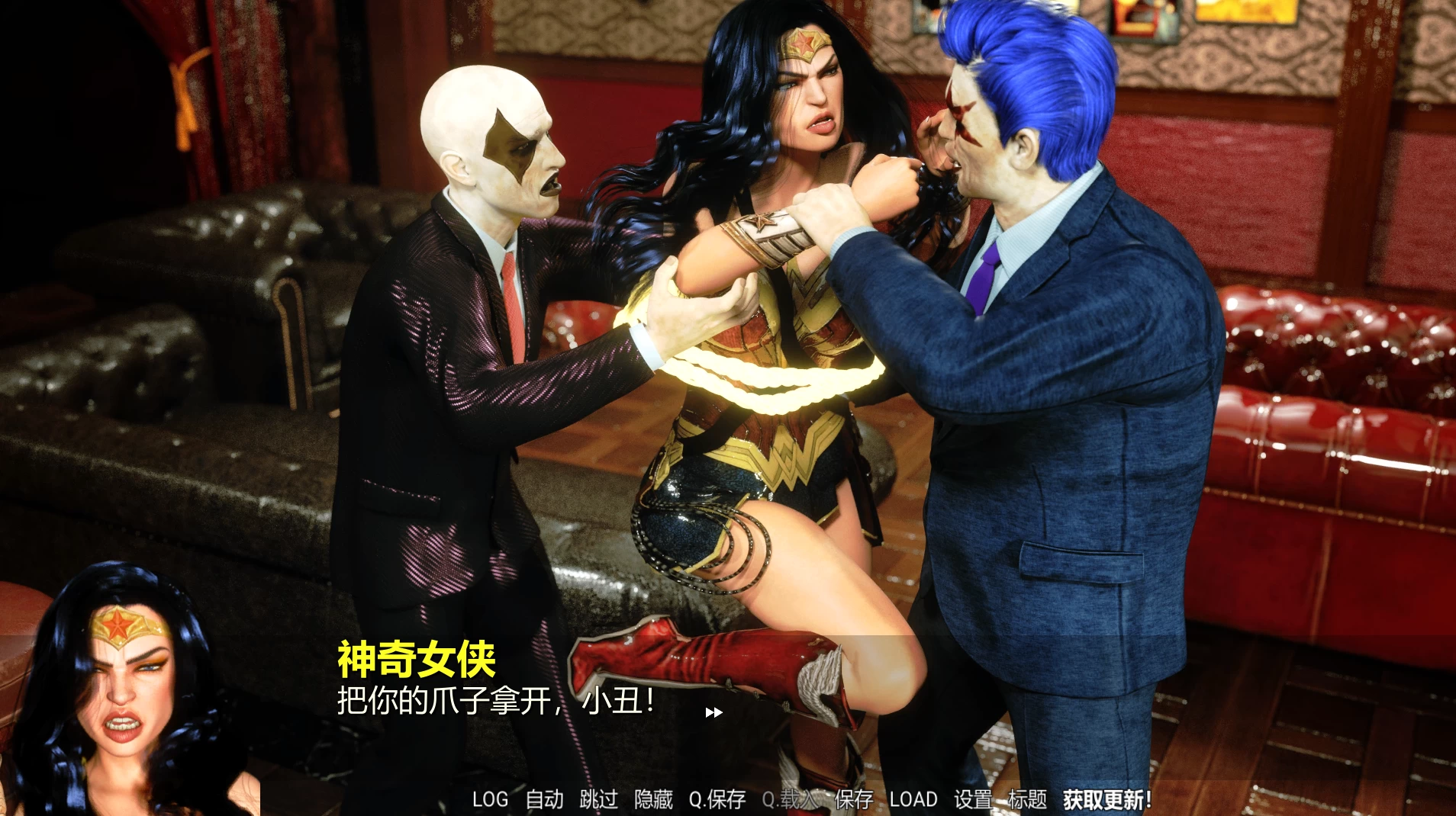 神奇奴隶训练师0.8.1外挂完美汉化版【PC+欧美精品SLG/小丑女玩弄神奇女侠】/Wonder Slave Trainer【7.25G】