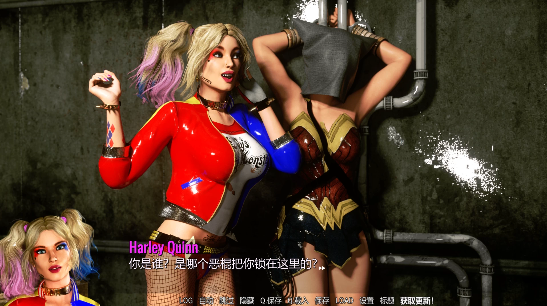 神奇奴隶训练师0.8.1外挂完美汉化版【PC+欧美精品SLG/小丑女玩弄神奇女侠】/Wonder Slave Trainer【7.25G】