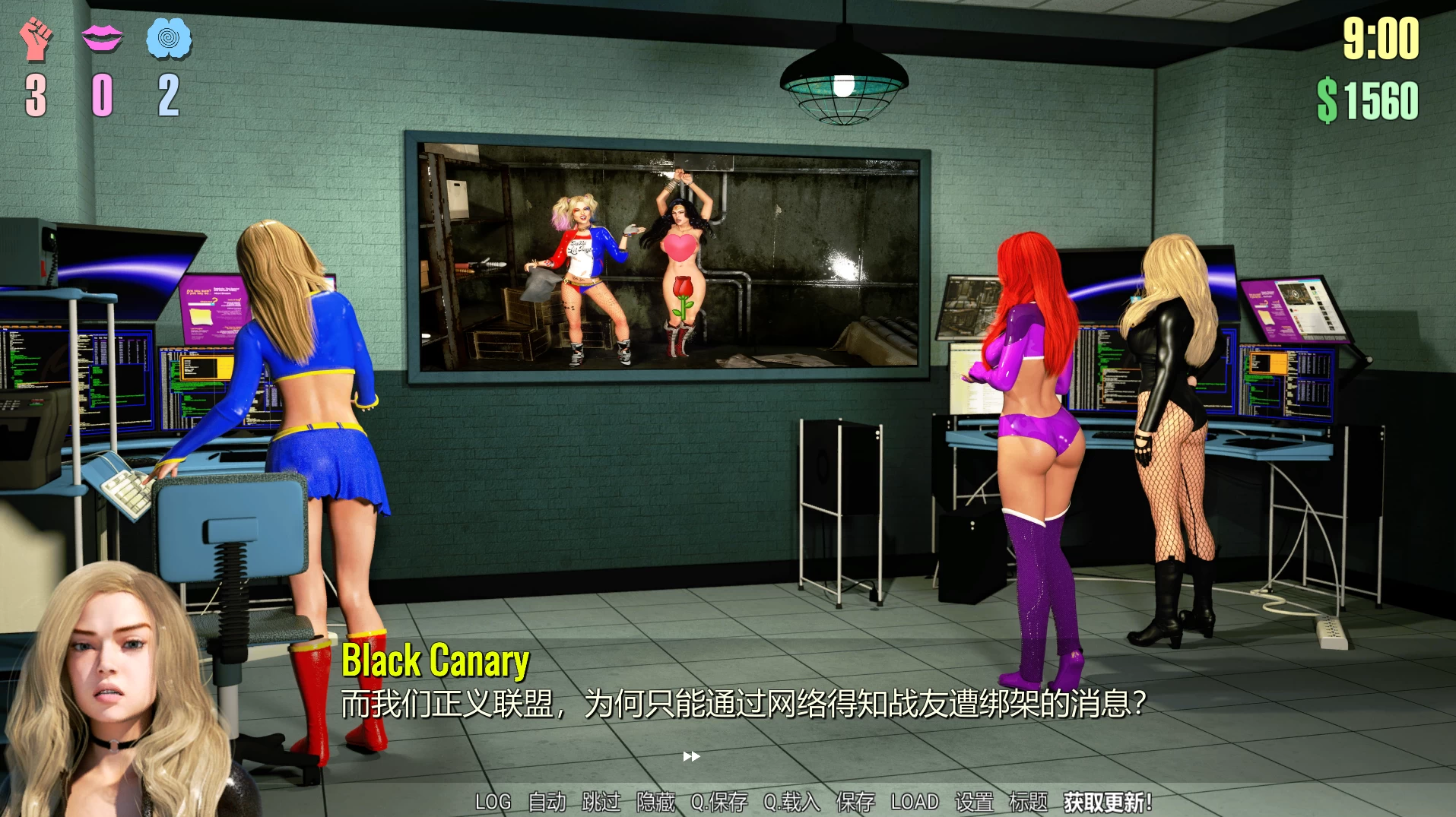 神奇奴隶训练师0.8.1外挂完美汉化版【PC+欧美精品SLG/小丑女玩弄神奇女侠】/Wonder Slave Trainer【7.25G】