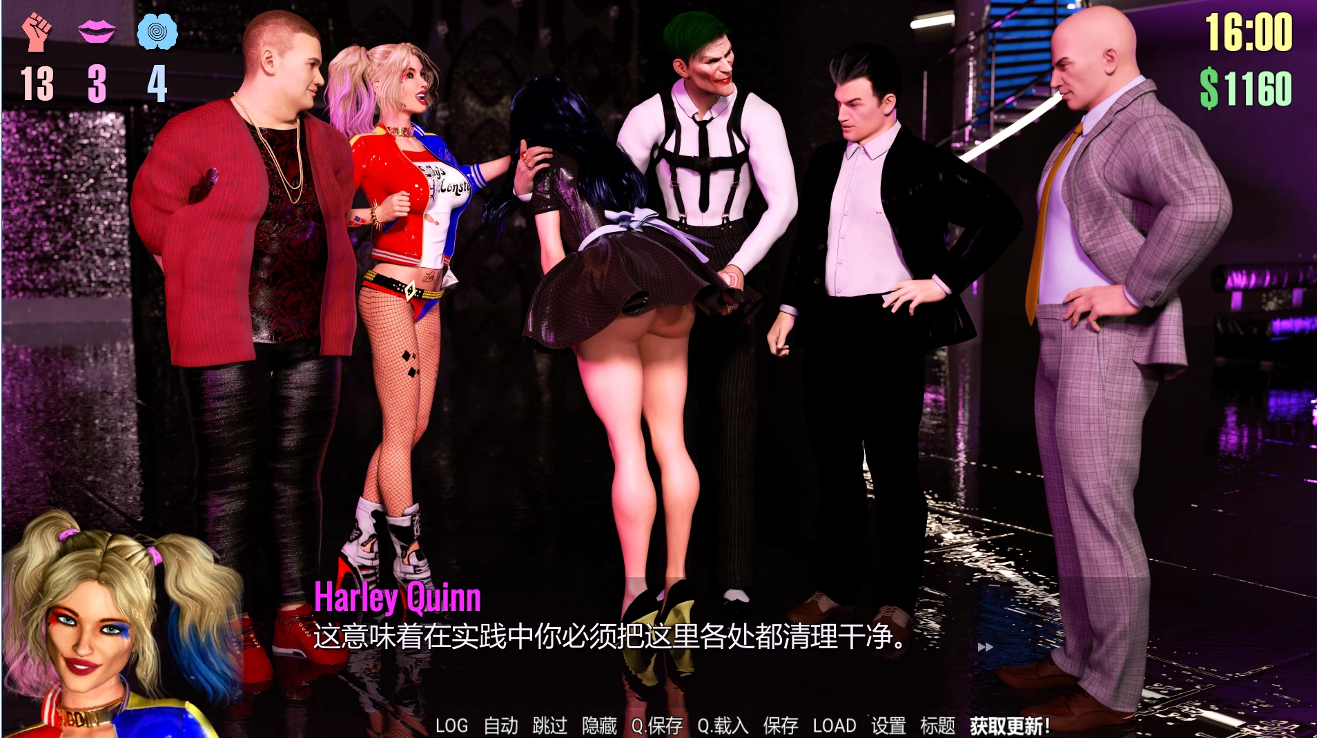 神奇奴隶训练师0.8.1外挂完美汉化版【PC+欧美精品SLG/小丑女玩弄神奇女侠】/Wonder Slave Trainer【7.25G】