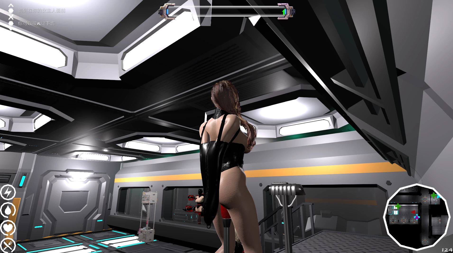 【独家自购】终极束缚模拟器1.2.2外挂完美汉化版【PC+安卓模拟器+3D互动X虐SLG/束缚/凌辱/调教】/Ultimate Bondage Simulator【4.77G】【会员专享】