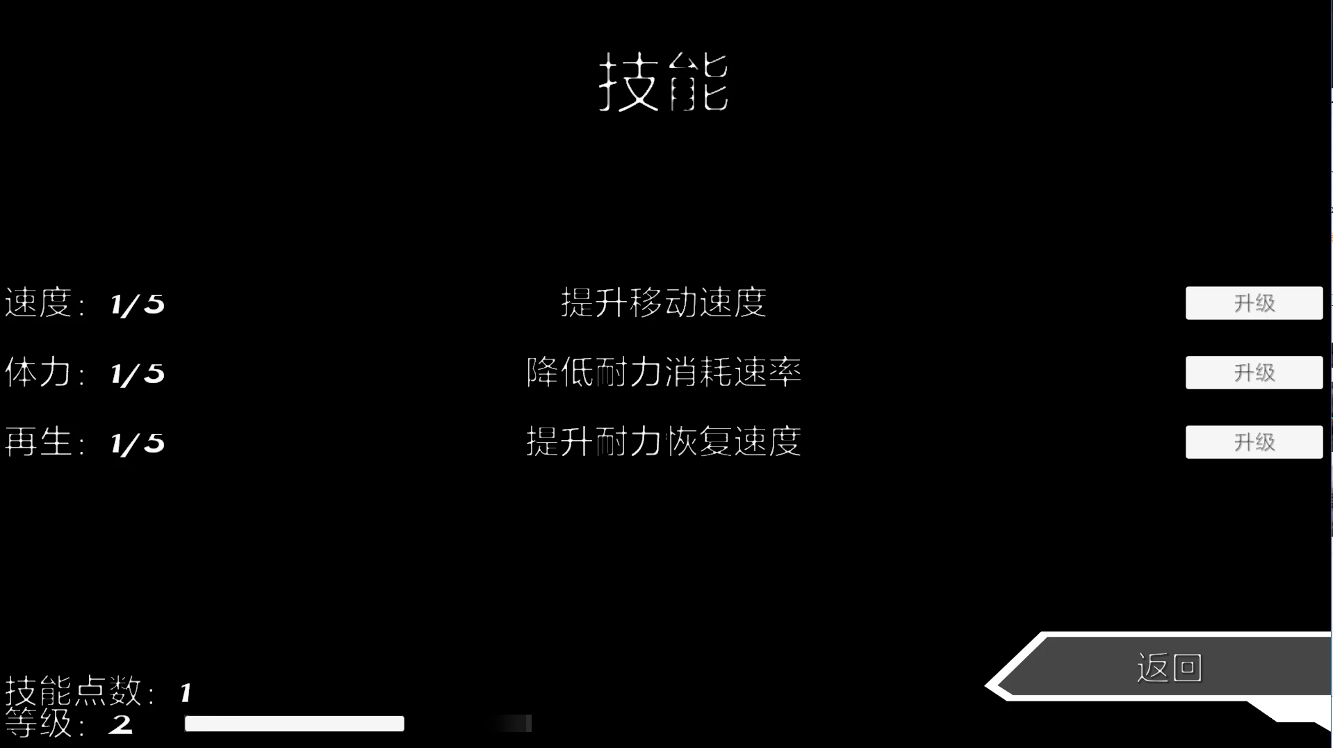 【独家自购】终极束缚模拟器1.2.2外挂完美汉化版【PC+安卓模拟器+3D互动X虐SLG/束缚/凌辱/调教】/Ultimate Bondage Simulator【4.77G】【会员专享】