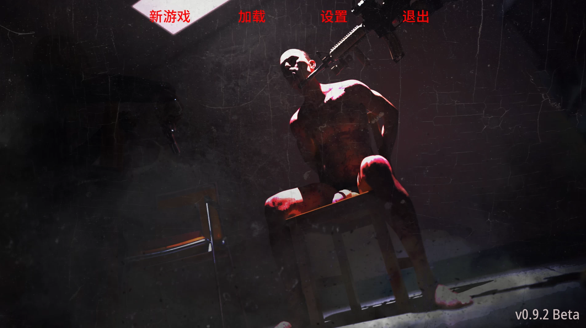 流浪汉0.9.2外挂完美汉化版【PC+神级沙盒SLG/熟女后宫】/The Bum【12.7GB】