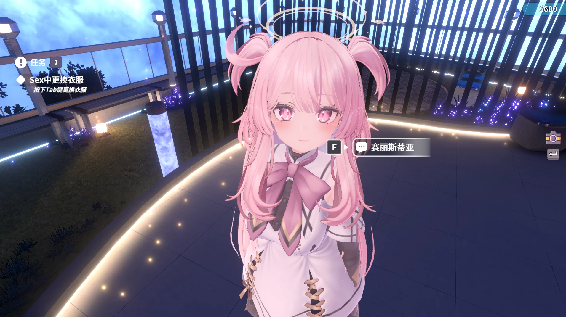 虚拟少女开发计划1.5.3官中步兵版【PC+安卓模拟器+3D互动SLG/调教】/Project Virtual Girl【2.37G】