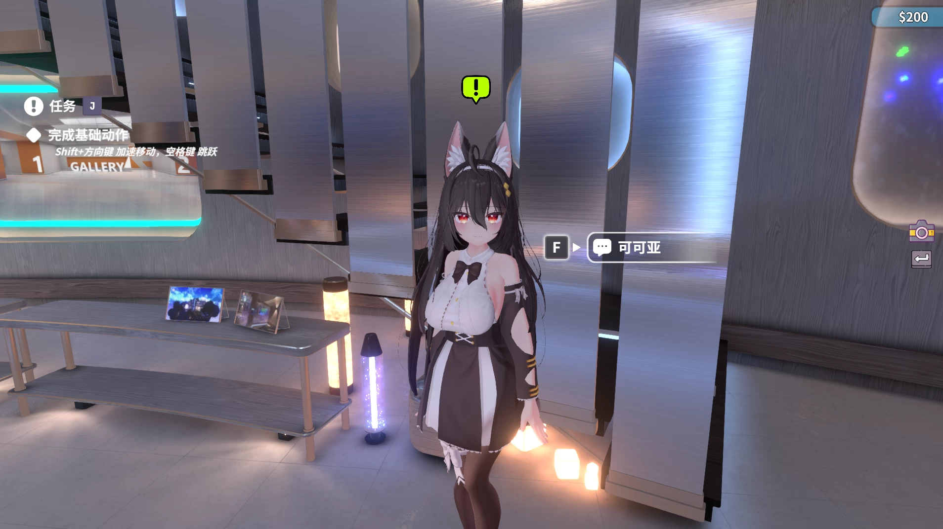 虚拟少女开发计划1.5.3官中步兵版【PC+安卓模拟器+3D互动SLG/调教】/Project Virtual Girl【2.37G】