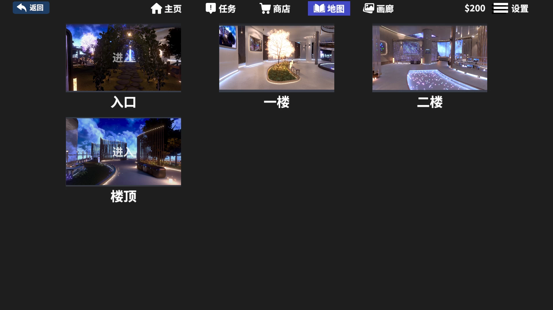 虚拟少女开发计划1.5.3官中步兵版【PC+安卓模拟器+3D互动SLG/调教】/Project Virtual Girl【2.37G】
