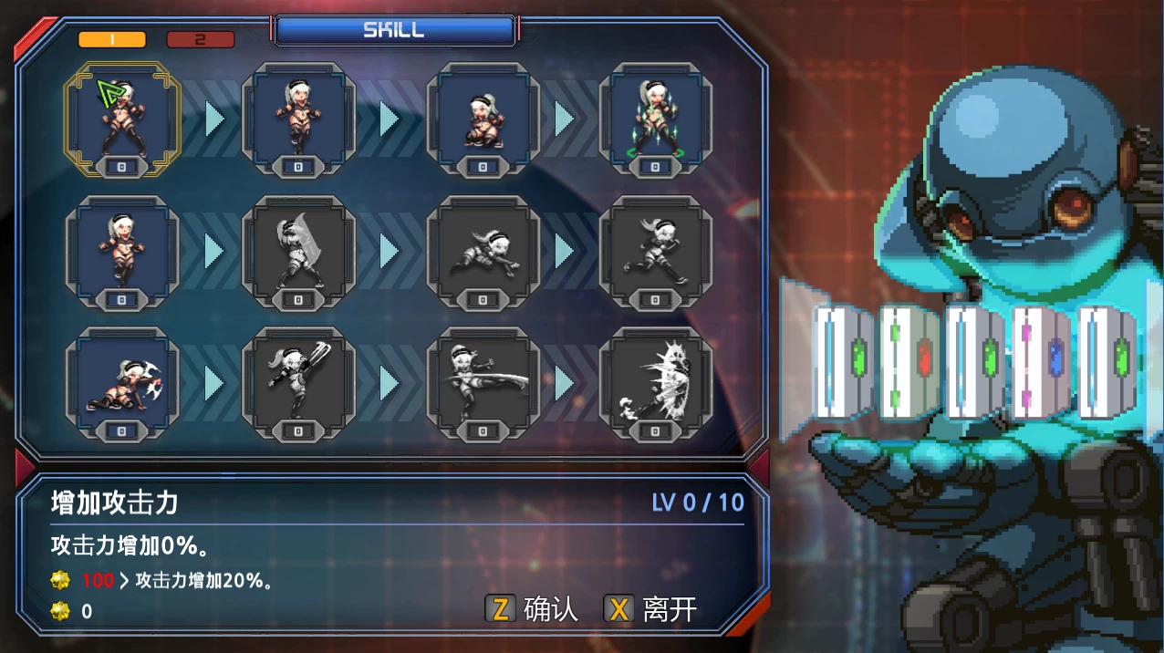 太空萝拉【PC+安卓模拟器+新作ACT/异种X/战败H】/Space Lora – Adult Only