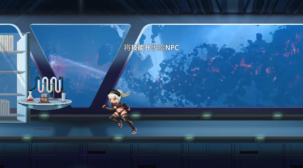 太空萝拉【PC+安卓模拟器+新作ACT/异种X/战败H】/Space Lora – Adult Only