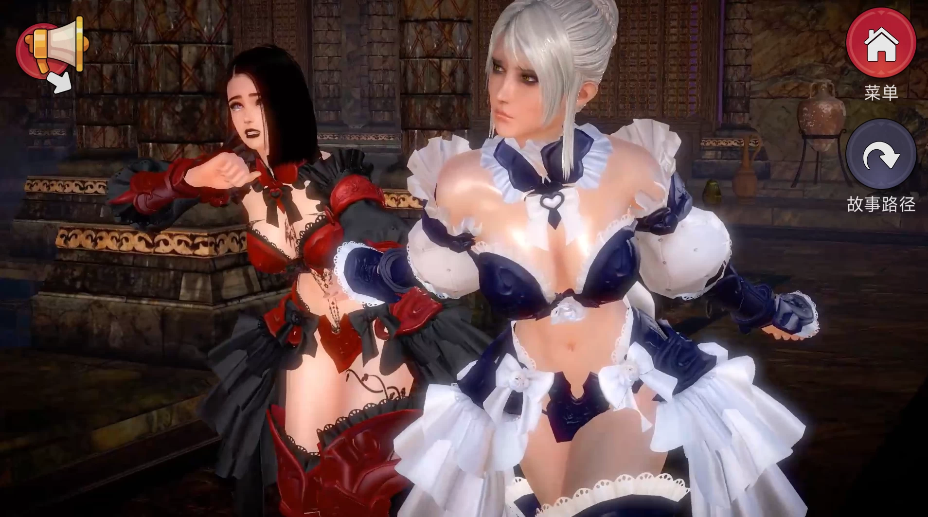 爱柔根1女巫大冒险1.2外挂汉化黄金版【PC+安卓生肉+3D大型生存ACT/互动冒险】/Ero-Gen 1 Gold【12.3G】