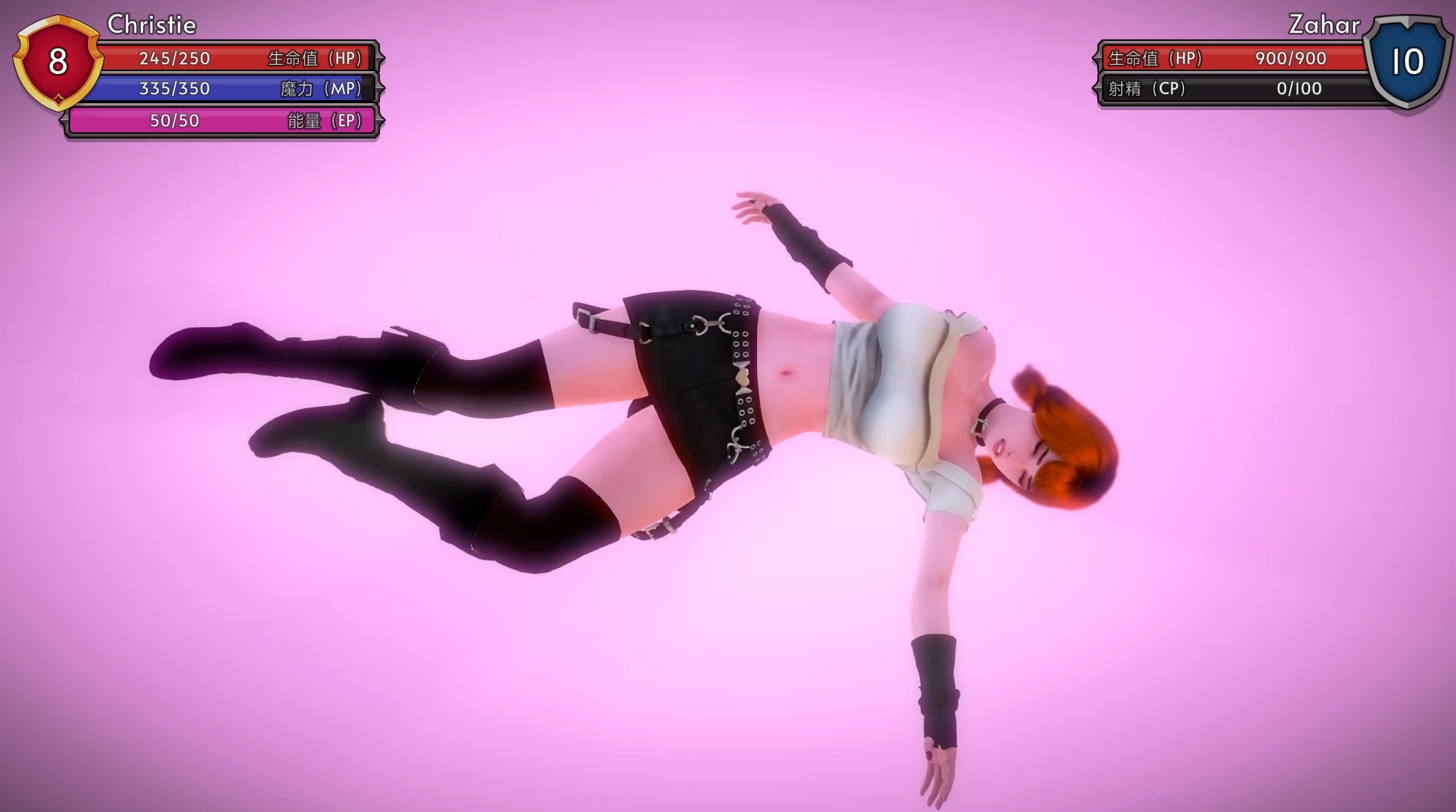 爱柔根1女巫大冒险1.2外挂汉化黄金版【PC+安卓生肉+3D大型生存ACT/互动冒险】/Ero-Gen 1 Gold【12.3G】