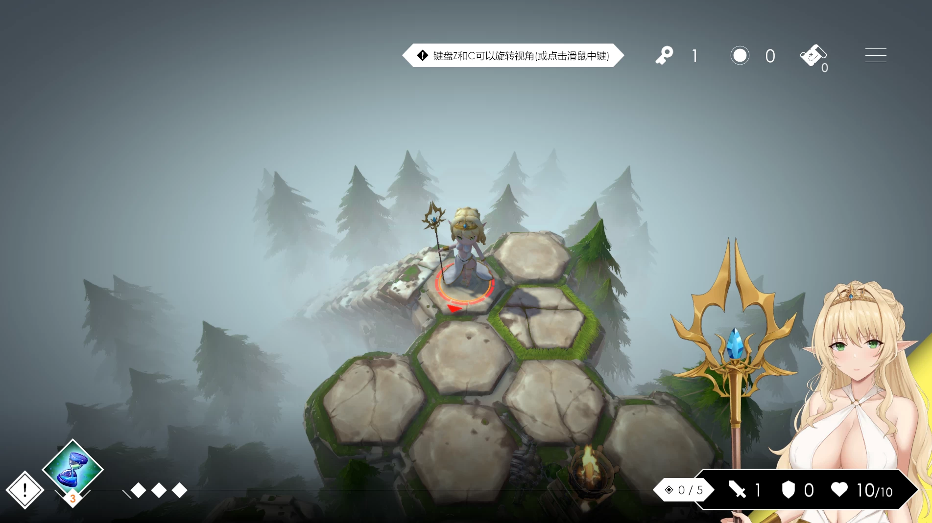 地牢脱出3轮回女王1.5官中步兵版【PC+安卓模拟器+日系爆款SLG/战棋RPG/异种X/战败H】/Loop Queen-Escape Dungeon 3【3.32G】