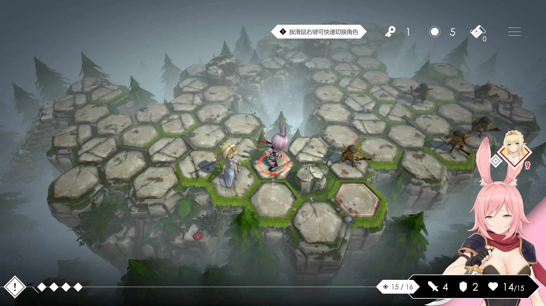 地牢脱出3轮回女王1.5官中步兵版【PC+安卓模拟器+日系爆款SLG/战棋RPG/异种X/战败H】/Loop Queen-Escape Dungeon 3【3.32G】